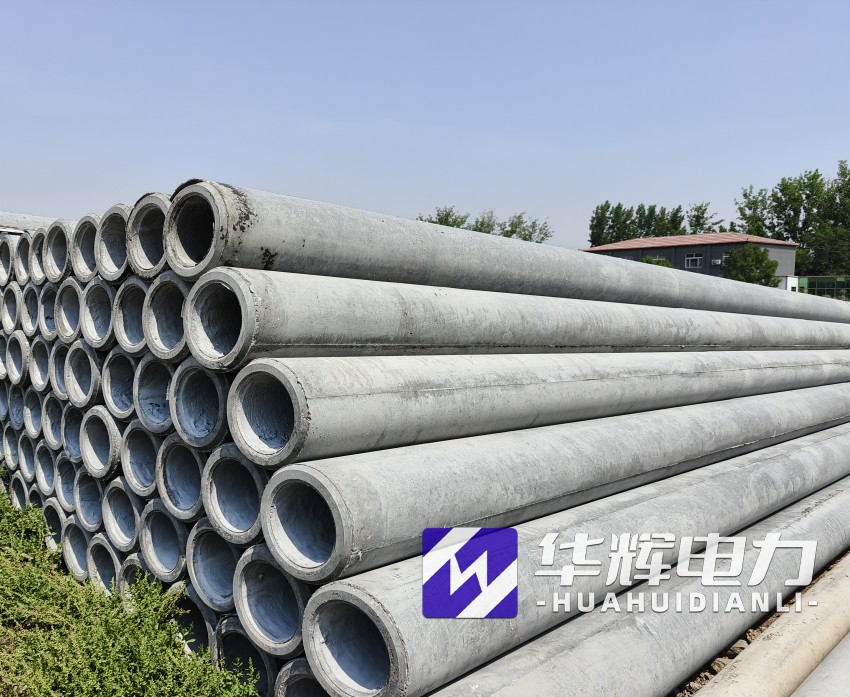 两当12米水泥电线杆