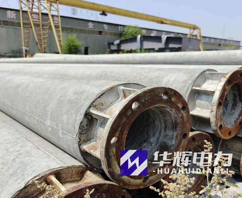 两当18米水泥电线杆