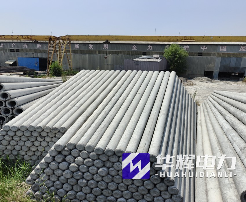 两当15米水泥电线杆